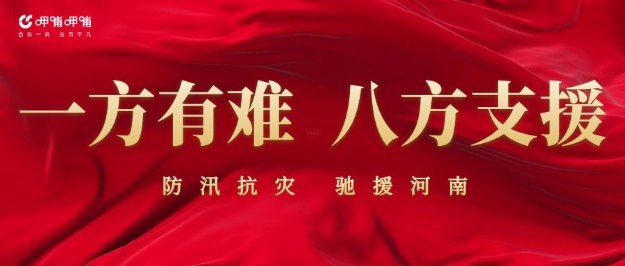 太阳城官网(中国游)官方网站
